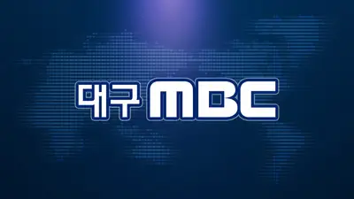 Пожар в кемпере на парковке жилого комплекса в Чильгоке