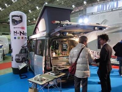 В Японии прошёл крупный фестиваль автодомов