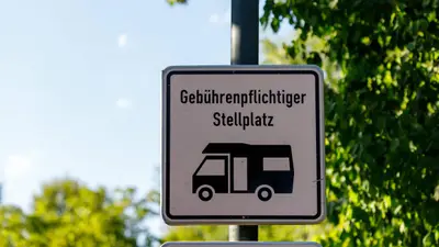 В Гарднинге может появиться автопарковка для кемперов с самообслуживанием