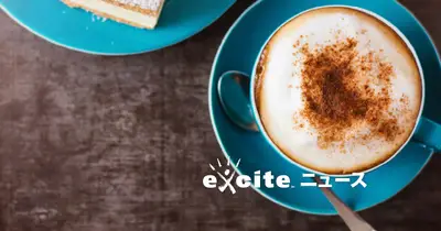 В福島郡山駅 открывается новый центр аренды кемперов