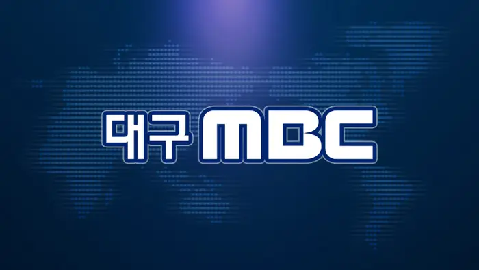 Пожар в кемпере на парковке жилого комплекса в Чильгоке