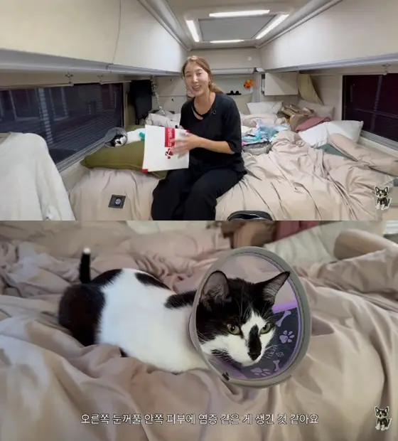 Мин Чжи Ён посетила ветеринарную клинику во время путешествия на автодоме